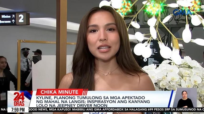 kyline alcantara
