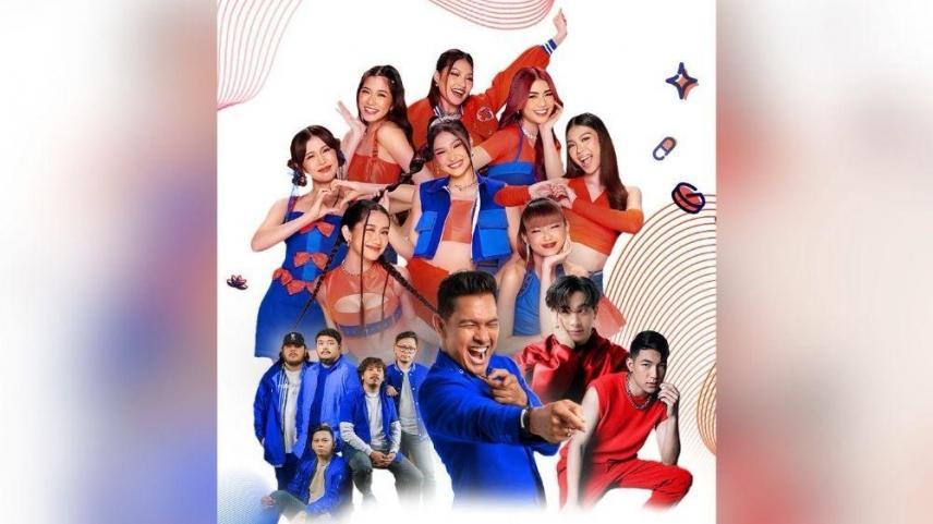 alagang suki fest 2025