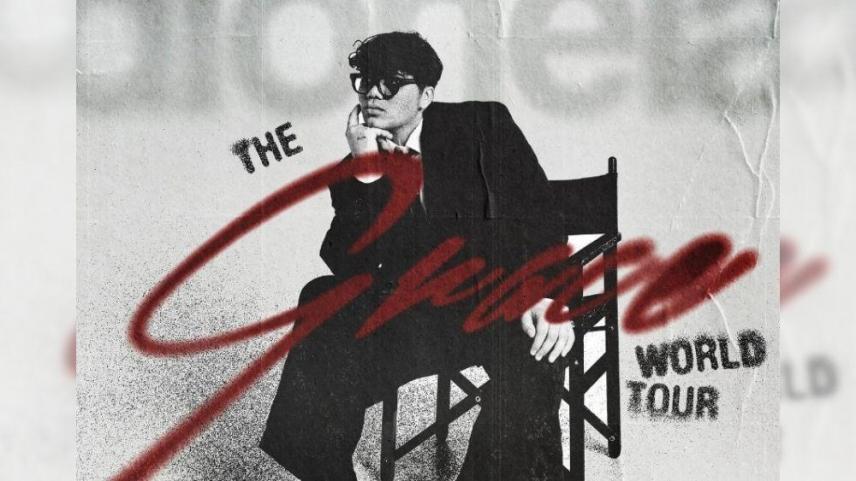 dionela the grace world tour