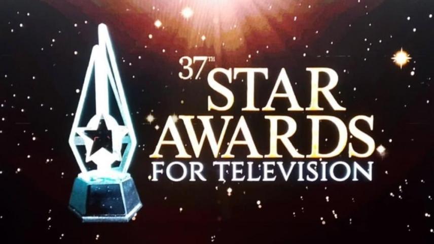 pmpc star awards for tv
