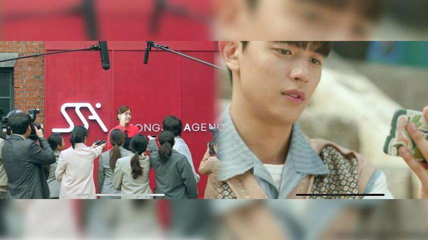 Branding in Seongsu