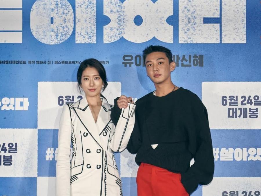 Yoo Ah-In And Park Shin-Hye Battle Zombies And Survive In '#Alive
