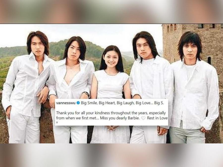Meteor Garden Cast
