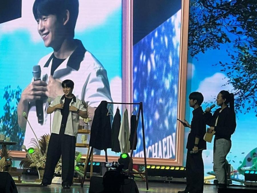 jung hae in in manila