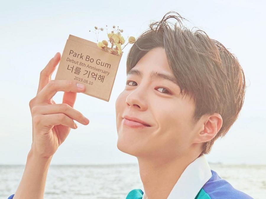 Will Park Bo Gum enlist in the military soon?