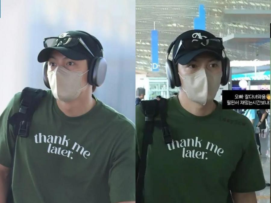 Ji Chang-wook in Manila