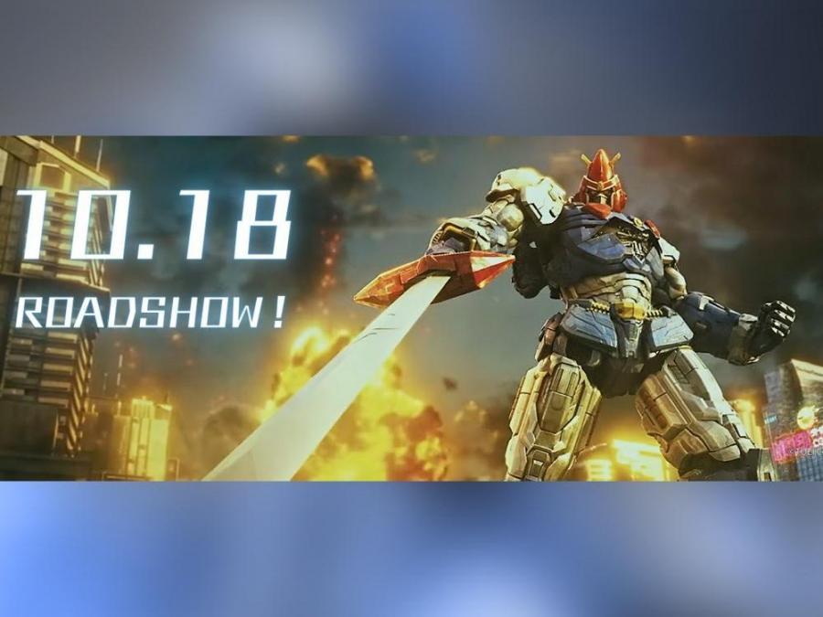 'Voltes V: Legacy - The Cinematic Experience' to be released in Japan ...