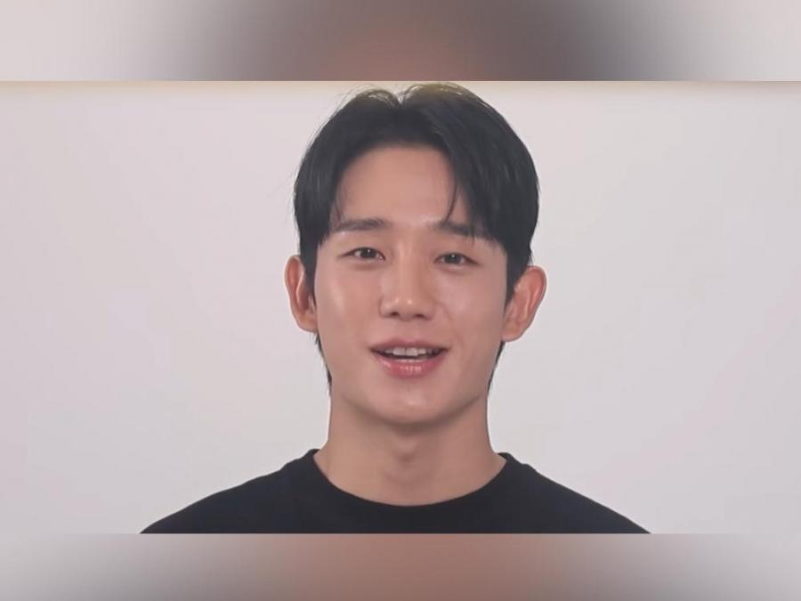 Jung Hae in