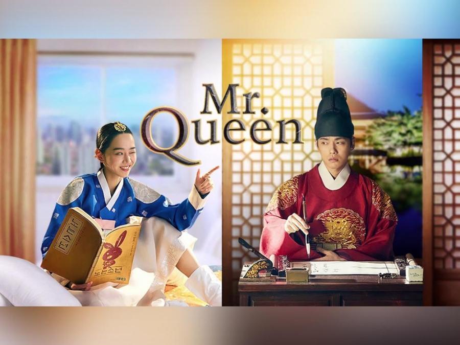 Mr Queen title card