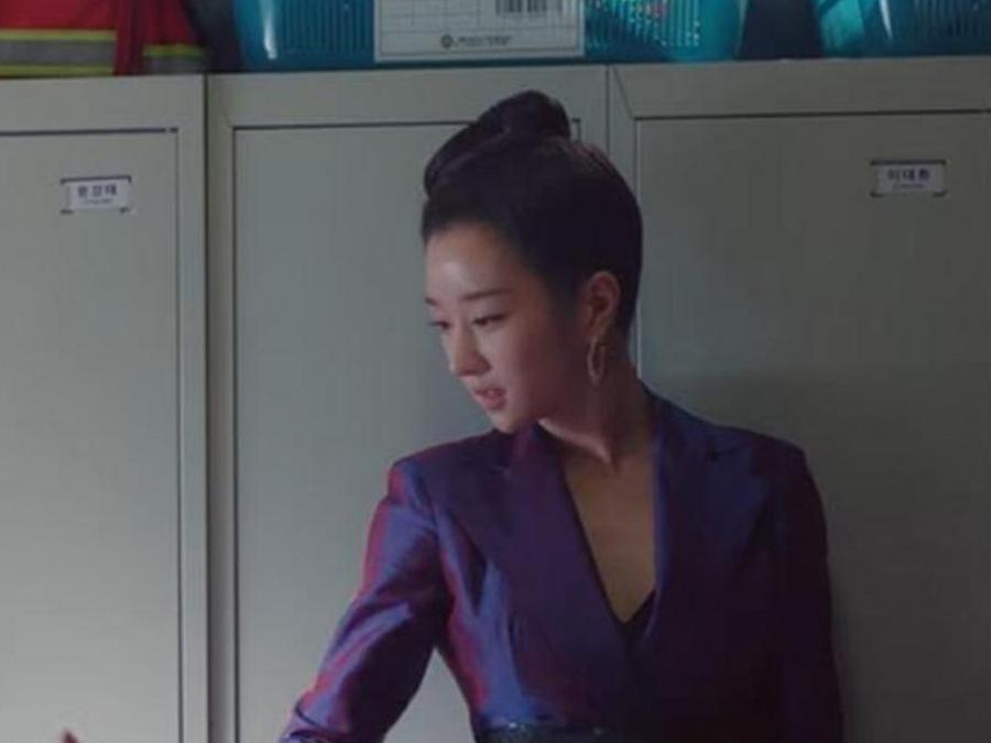 kim soo hyun shirtless scene