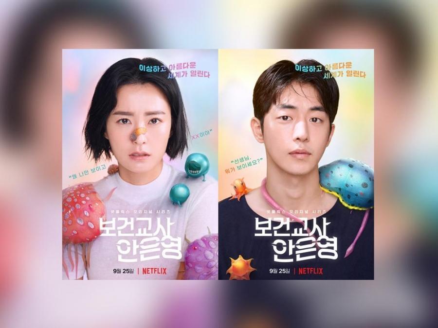 Jung Yu mi and Nam Joo hyuk in The School Nurse Files