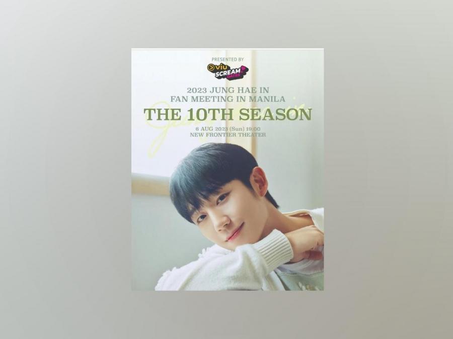 jung hae in fan meet