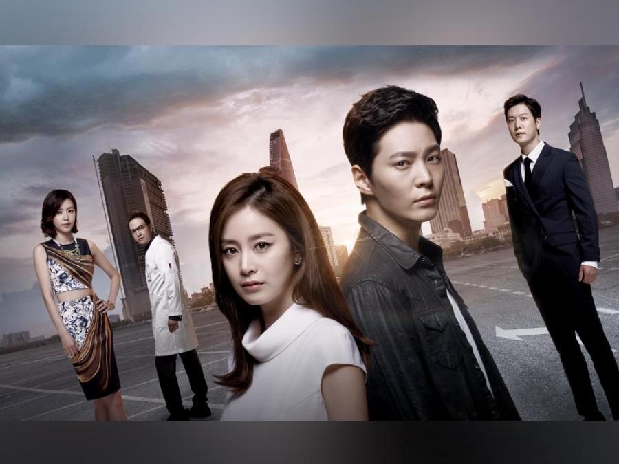 Code Name Yong Pal Poster