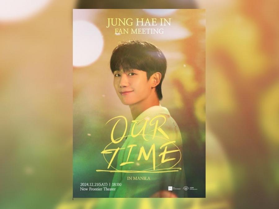  Jung Hae-in our time fanmeeting