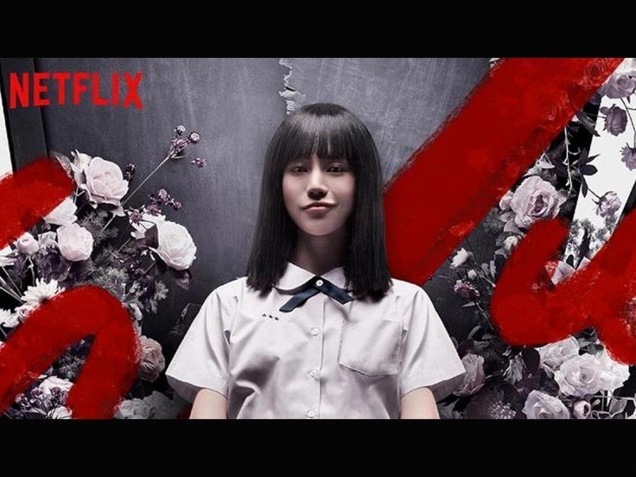 900px x 675px - Chicha Amatayukul returns for Season 2 of hit Netflix series 'Girl From  Nowhere' | GMA Entertainment
