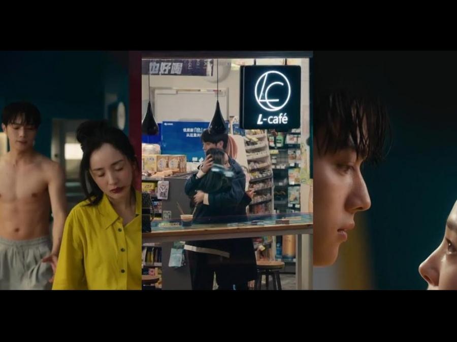 Xu Kai, Yang Mi, She and Her Perfect Husband