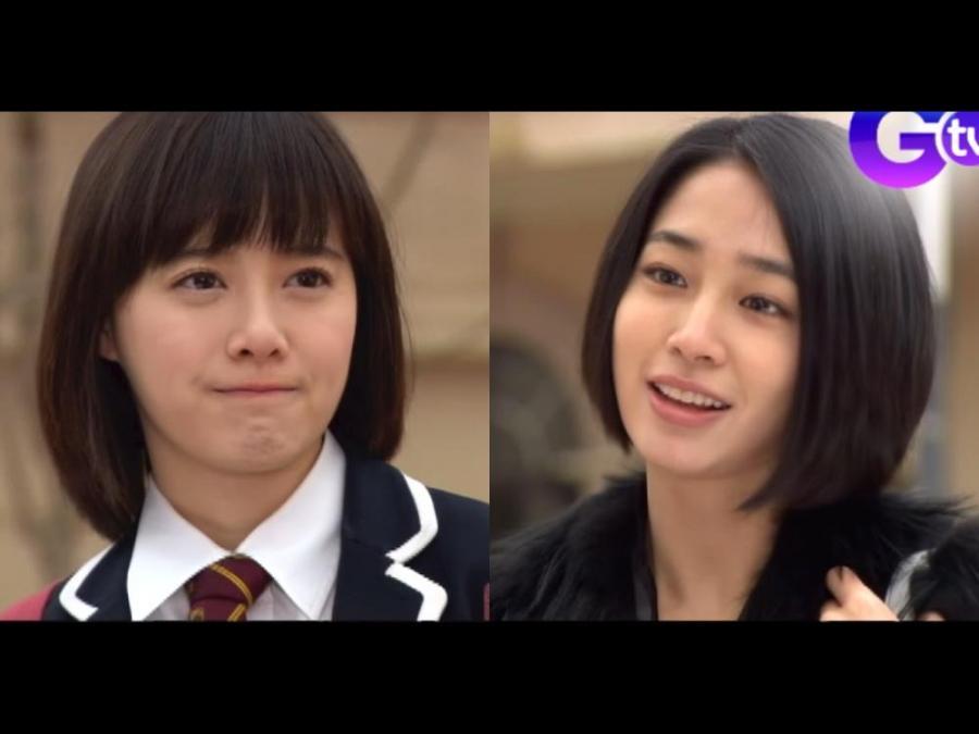 Geum Jan di at Ha Jae kyung