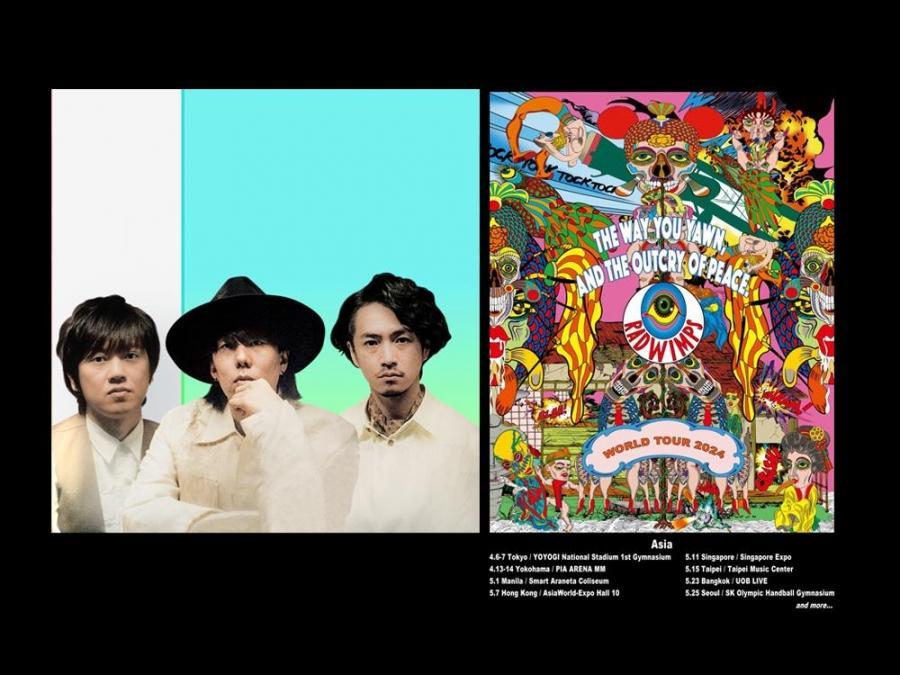 RADWIMPS confirms concert in Manila GMA Entertainment