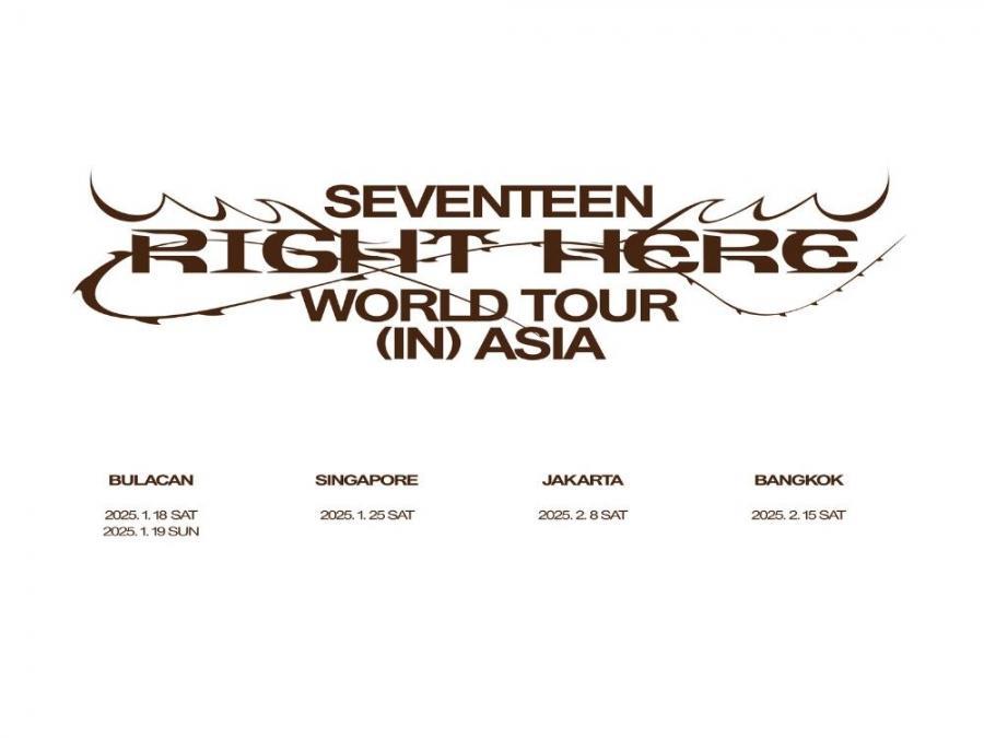 SEVENTEEN  World Tour