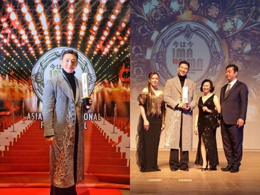 Kim Ji Soo at the Ima Wa Ima Asian International Film Festival in Japan