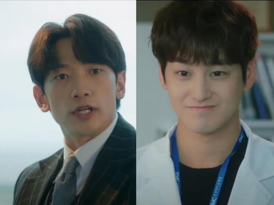 Rain and Kim Bum in Ghost Doctor