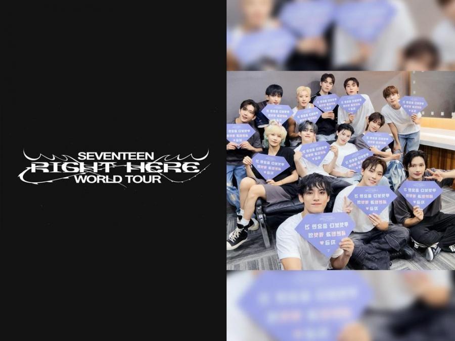 SEVENTEEN world tour 