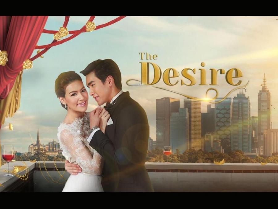 Cast desire 2017 'Dark Desire'