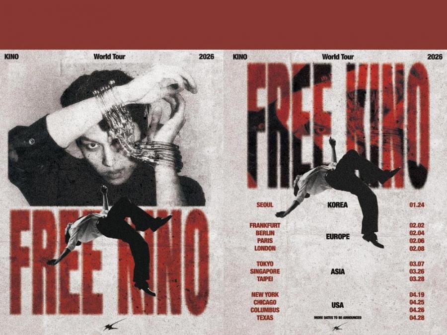 KINO コンサート FREEKINO 東京 VVIP特典 PENTAGON PENTAGON's KINO announces 'FREE KINO' World Tour