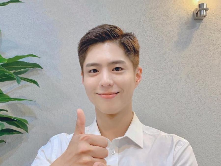 Will Park Bo Gum enlist in the military soon?