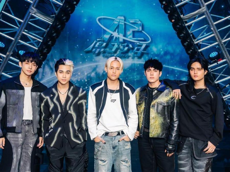 SB19 in Taiwanese show Atom Boyz 2