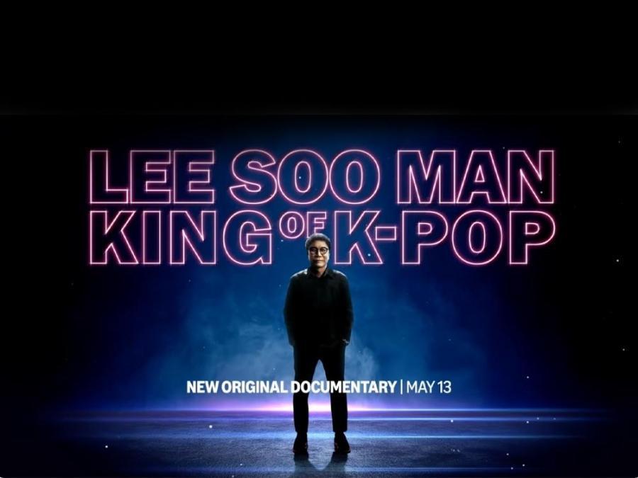 Documentary featuring SM Entertainment's Lee Sooman is coming soon