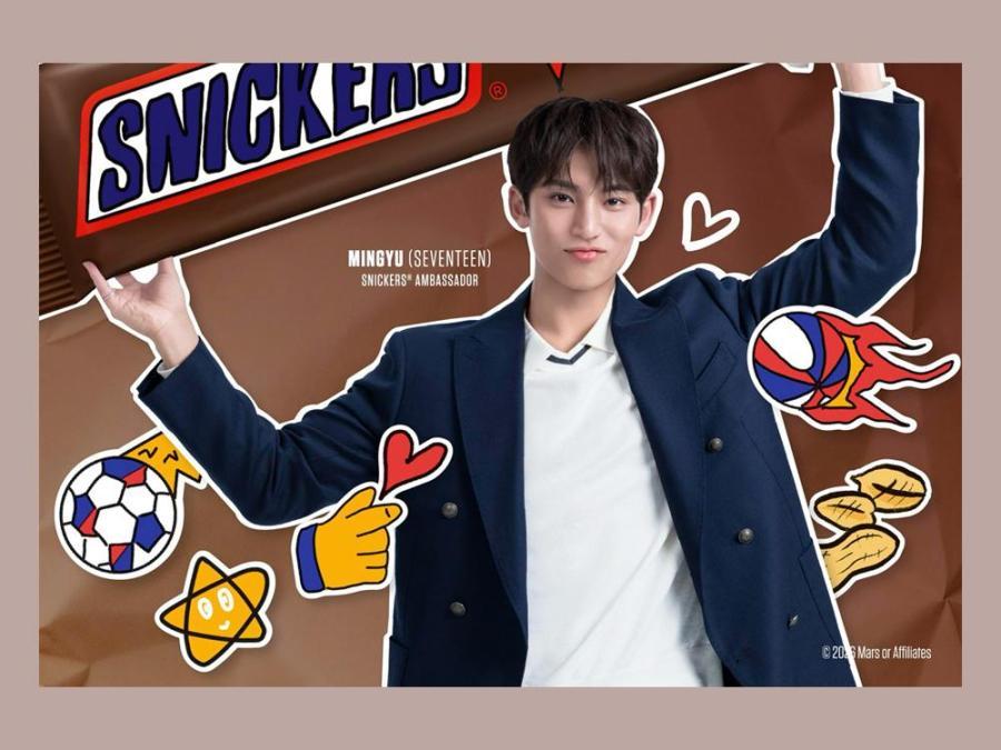 SEVENTEEN's MINGYU unveils six collectible designs for fans scross