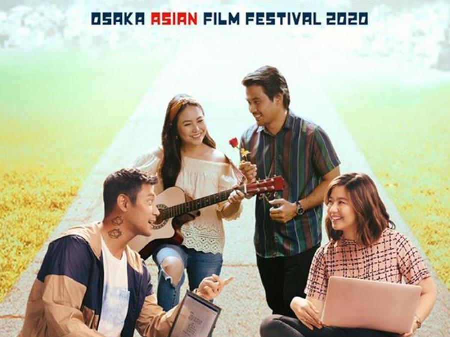 Write About Love recognized at Osaka Asian Film Festival