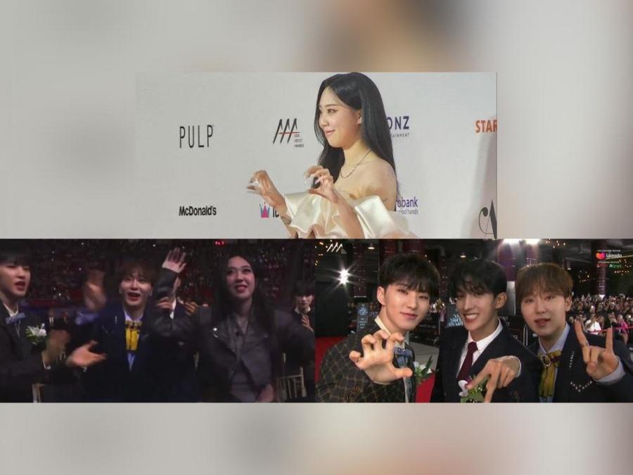 BSS and Young-ji at AAA 2023