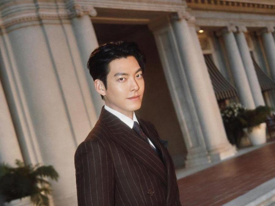 Kim Woo bin
