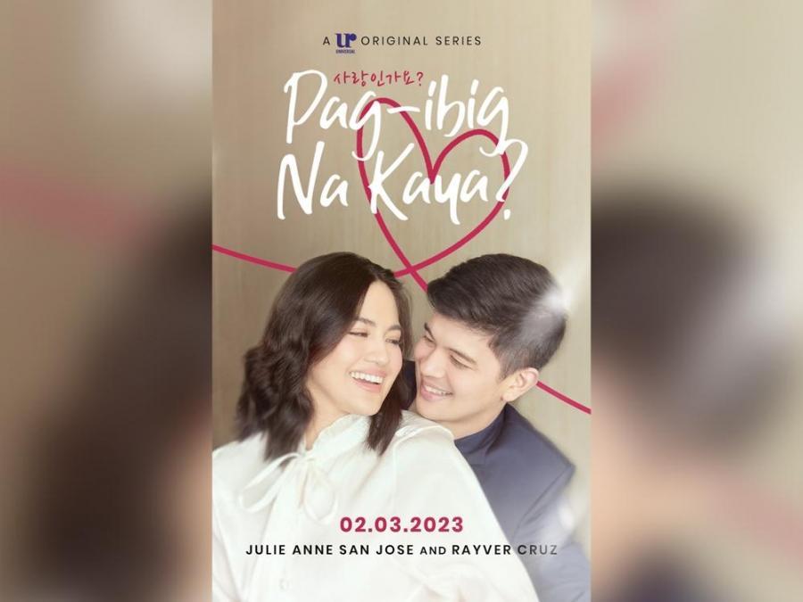 julie anne san jose and rayver cruz