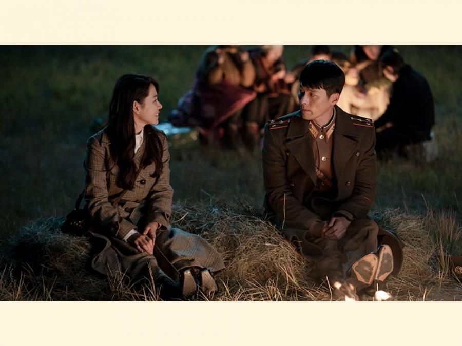 crash landing on you