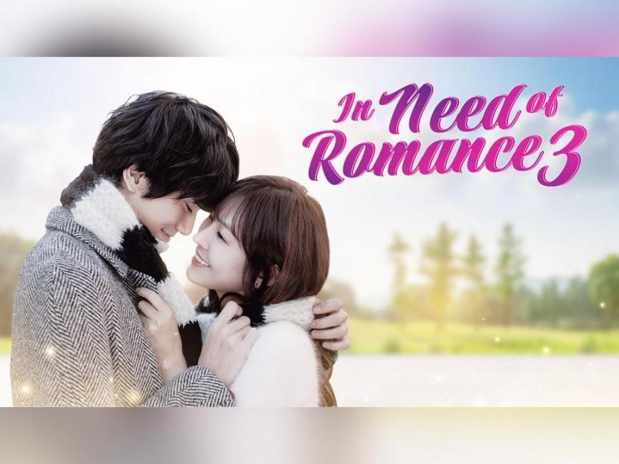 In Need of Romance 3 on GTV