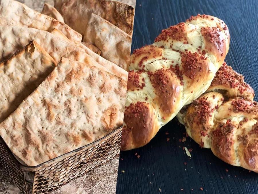 WATCH: Common Israeli Bread you need to know | GMA Entertainment