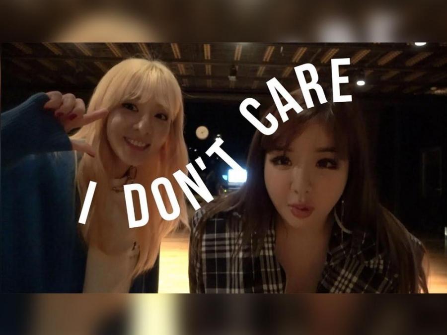 Sandara Park and Park Bom