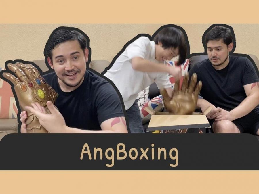 Paolo Contis and Aki