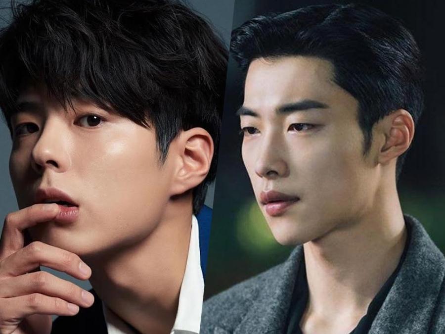 Park Bo-gum and Woo Do-hwan announce their enlistment dates | GMA ...