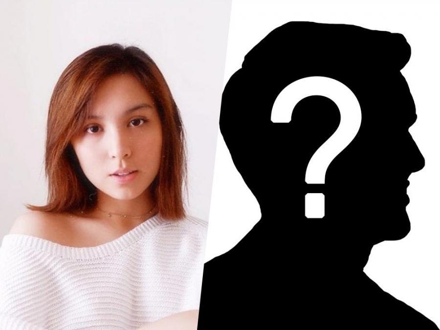 Kyline Alcantara reveals her Korean star crush | GMA Entertainment