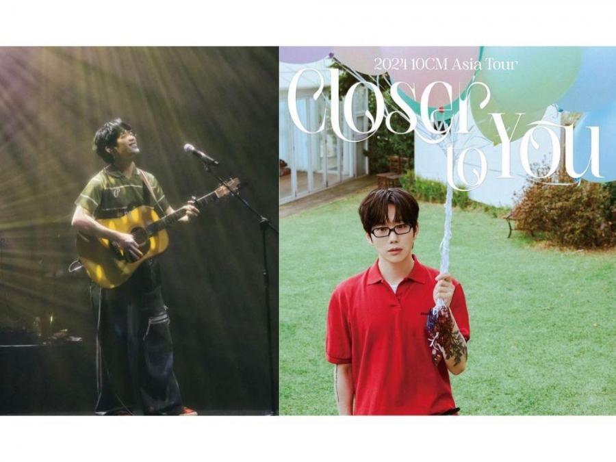 10cm closer to you in manila