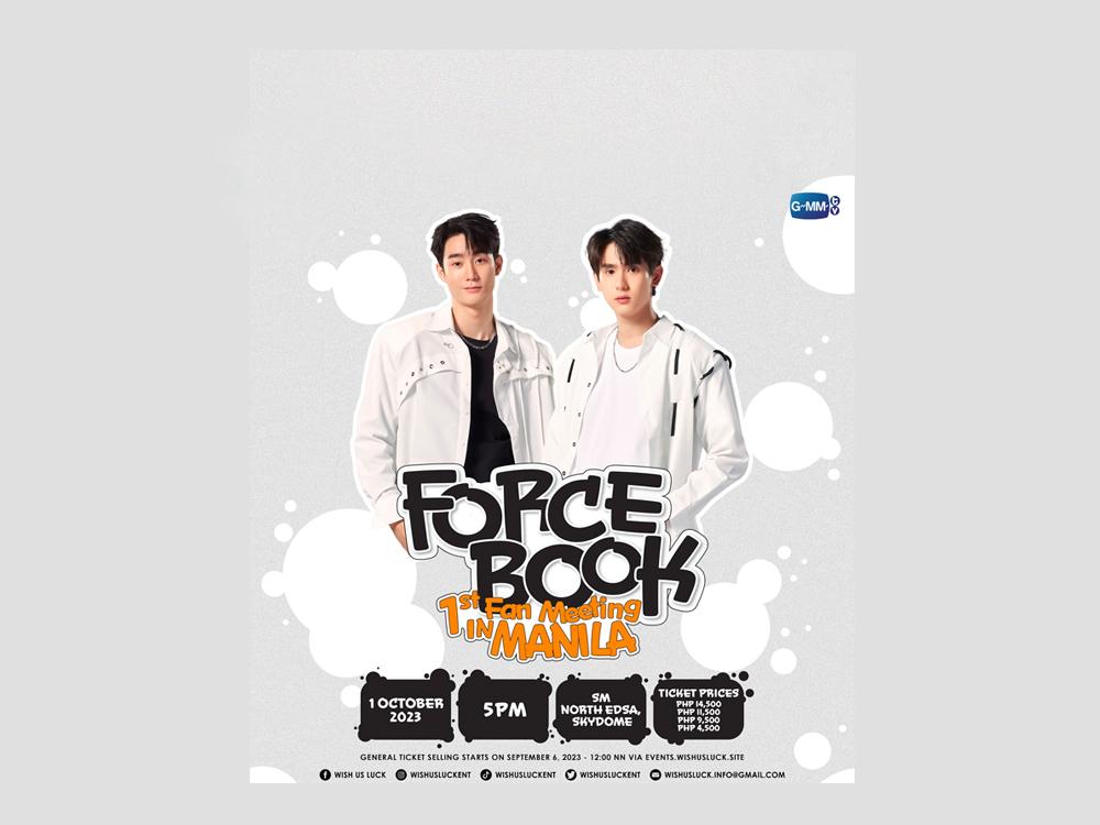 forcebook GMA Entertainment Online Home of Kapuso Shows and Stars