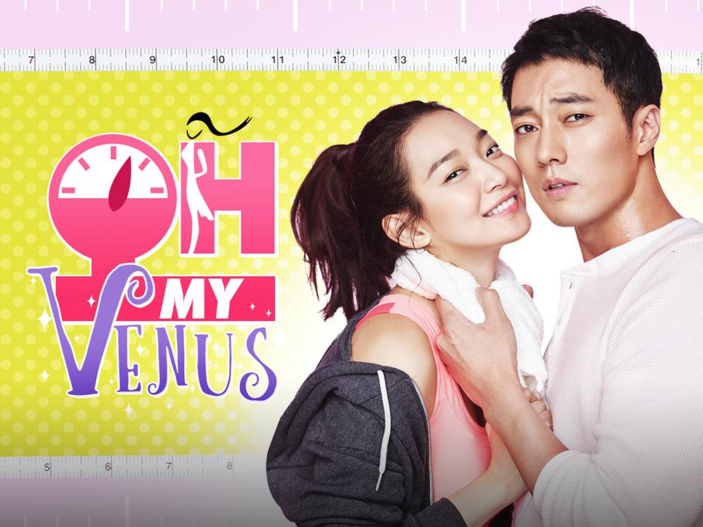 Shin Min-ah and So Ji-sub's 'Oh My Venus' to premiere in GMA...