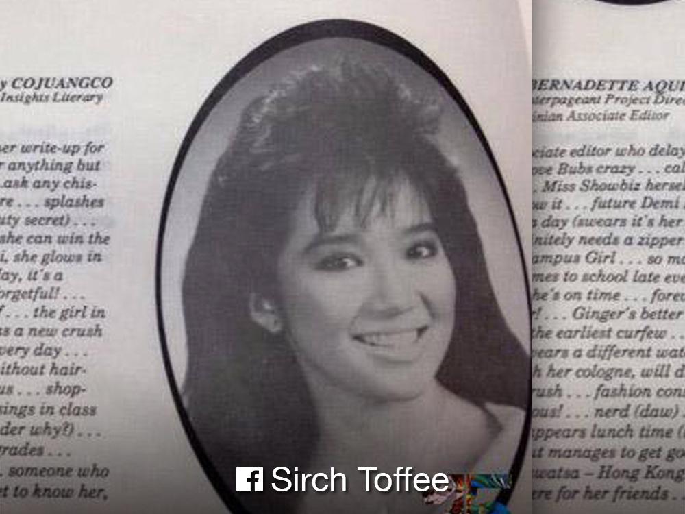 Must See Kris Aquino S High School Yearbook Photo Goes Viral Gma