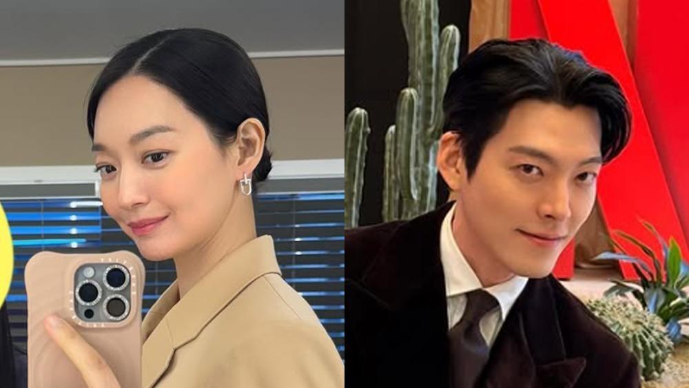 Shin Min-ah and Kim Woo-bin