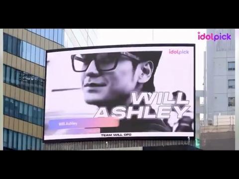 Will Ashley's billboard in South Korea is now up!