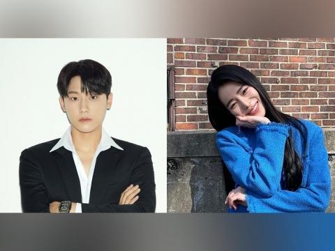 Lee Do-hyun and Lim Ji-yeon, the reel-to-real K-drama couple | GMA  Entertainment